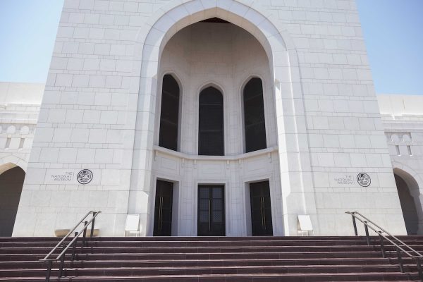 2024 05 30 Oman Museum tour_129