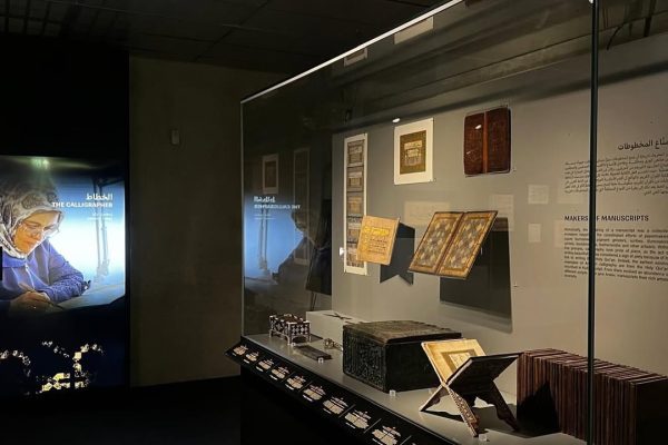 2024-11-24-Exhibition-Loan4 2024-11-24-Exhibition-Loan4