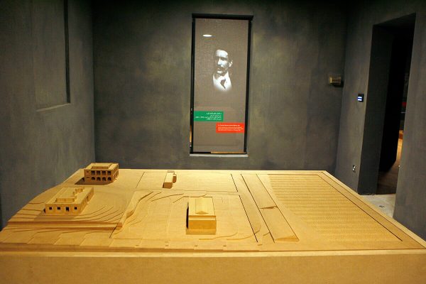 Story of the Amricani1 Story of the Amricani1